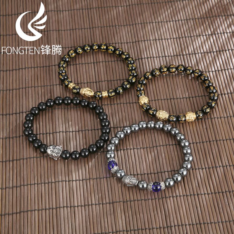Men Accessories Bd - Fongten 남성용 스테인리스 스틸 비즈 팔찌,
