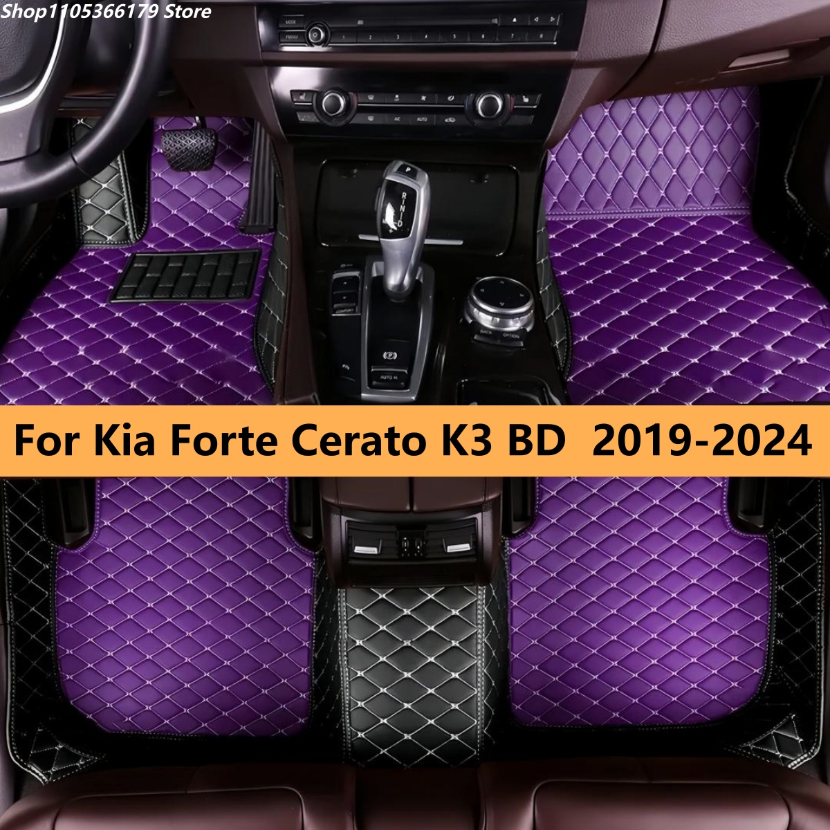 Men Accessories Bd - 기아 포르테 세라토 K3 BD 2019