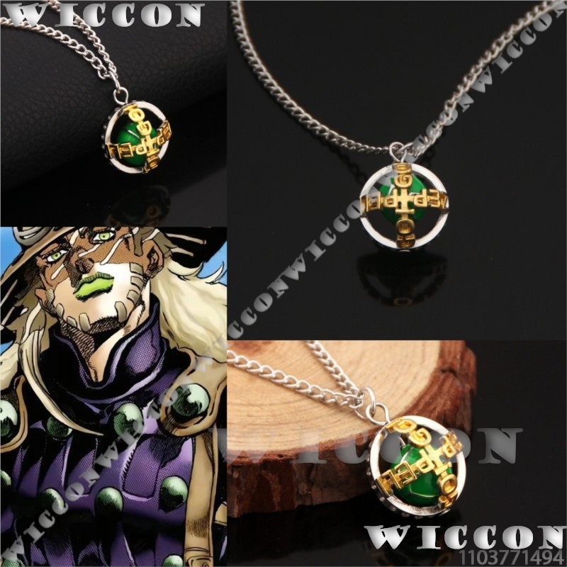 Zeppeli 목걸이 자이로 j0 애니메이션 줄리어스  - Men Accessories Necklace 리뷰 및 가격