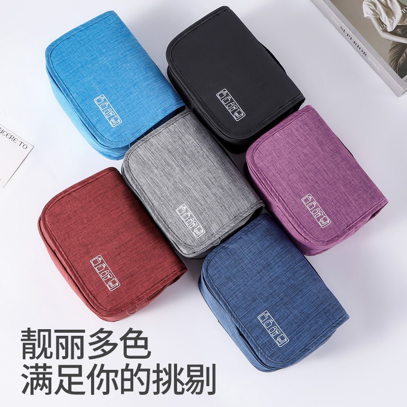 대용량 걸이형 세면도구 가방, 습식 및 건식 분리형 여 - Men Accessories For Travel 리뷰 및 가격
