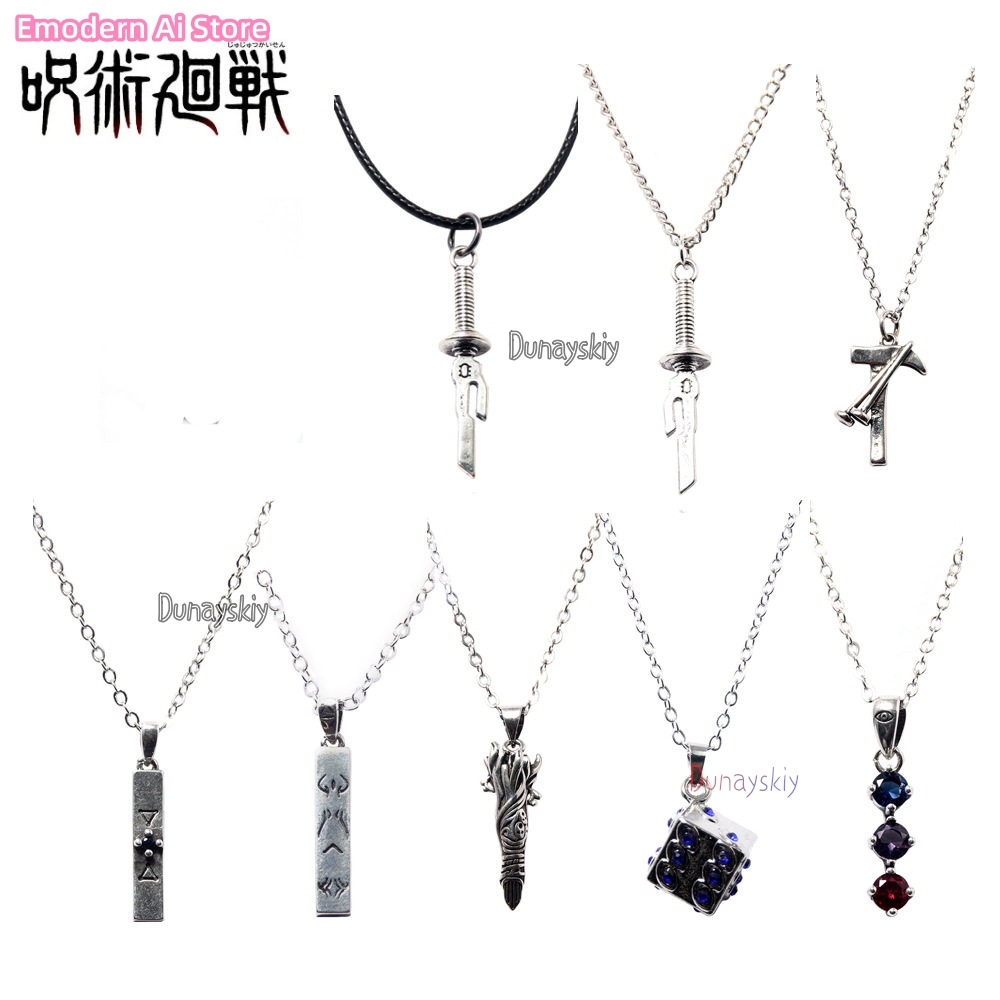 메구미 후시구로 유지 이타도리 류멘 스쿠나 고죠 노바라 - Men Accessories Necklace 리뷰 및 가격