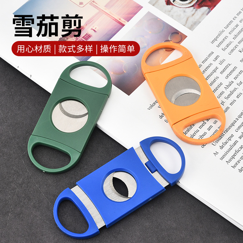 스테인리스 스틸 시가 커터 포켓 지가렌 더블 블레이드, - Cigar Cutter Set 리뷰 및 가격