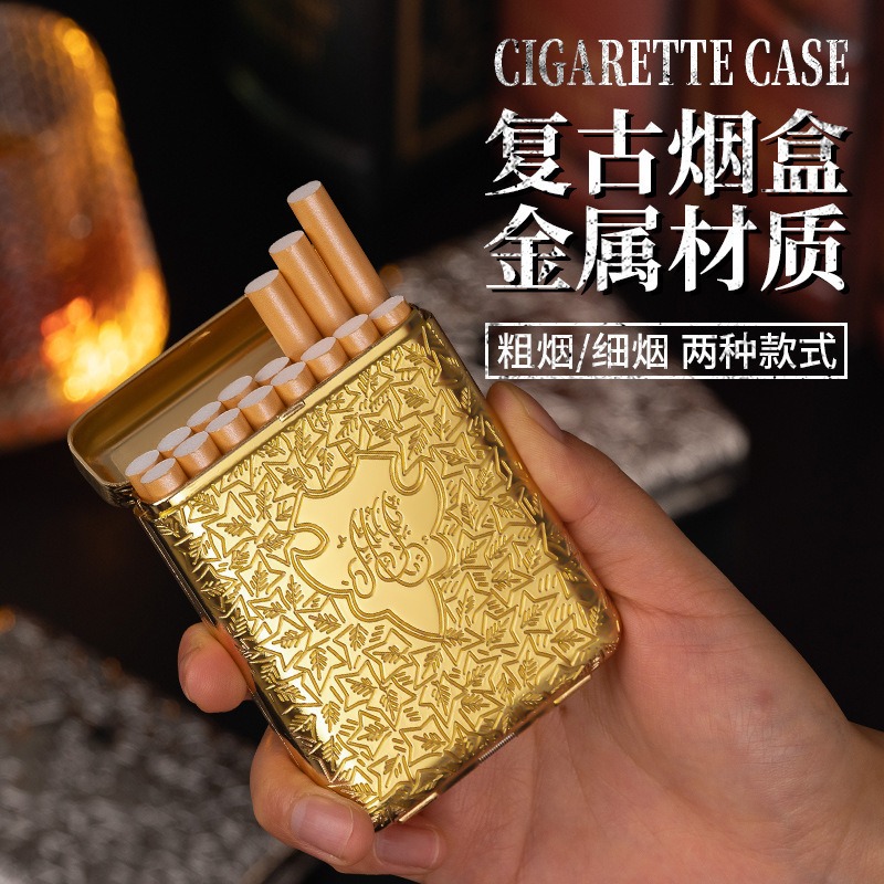 뉴 레트로 메탈 20개입 담배케이스, 밀폐 방수, 대용 - Men Accessories Usa 리뷰 및 가격