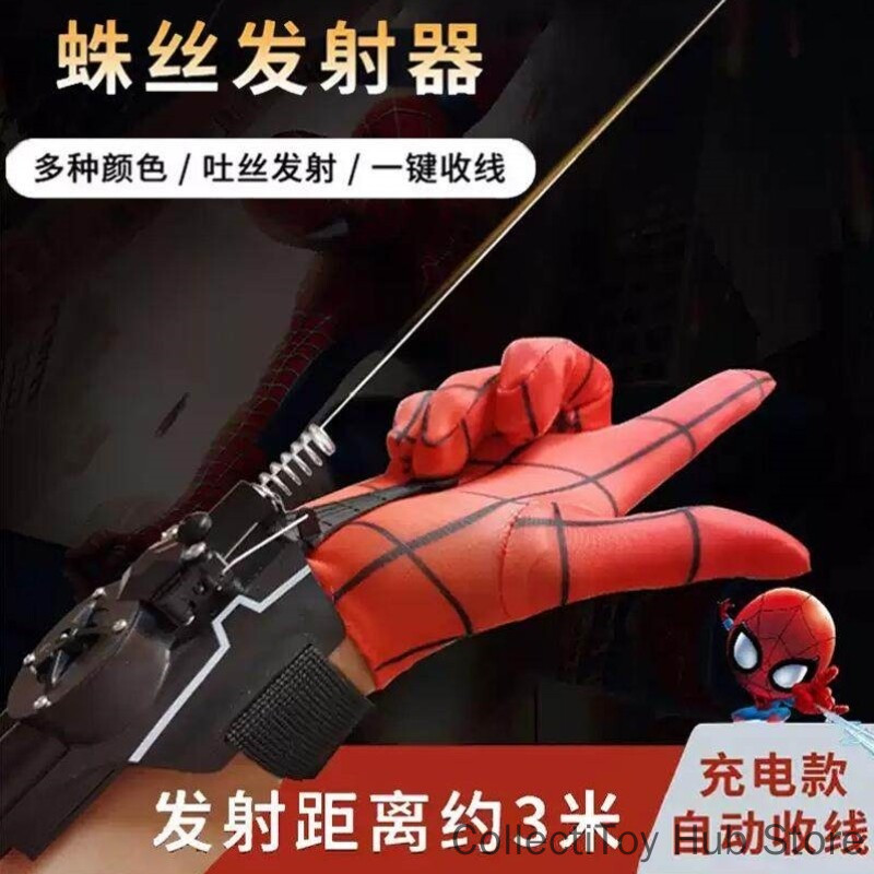 스파이더맨 웹 런처 전동 자동 수축 줄 발사 손목밴드  - Men Accessories Gadgets 리뷰 및 가격